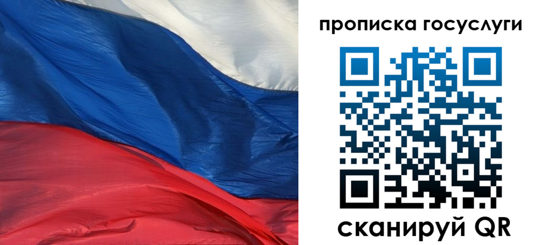 форма 3 в Новоуральске